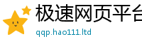 2025精准资料大全免费经香港资料免费长期公开